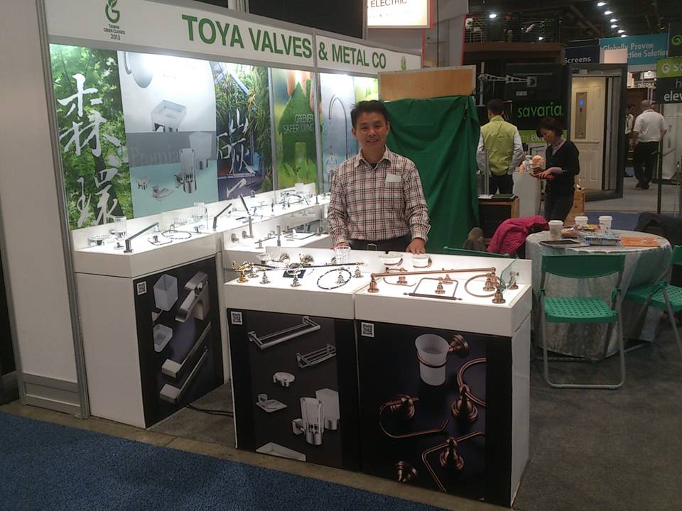 PROMIA 2015 KBIS Las Vegas Jan,20 ~ 22